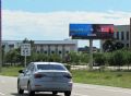 I-75, .2 mile south of Terminal Access Road