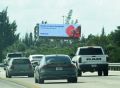 I-75, .3 mile north of exit 164
