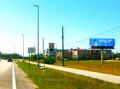 Colonial Blvd., 2 miles east of I-75