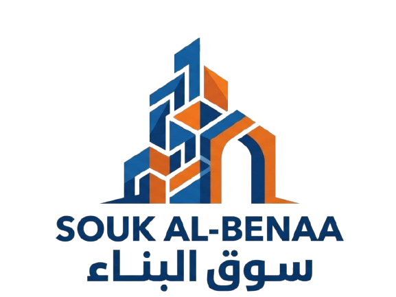 Souk Al-Benaa