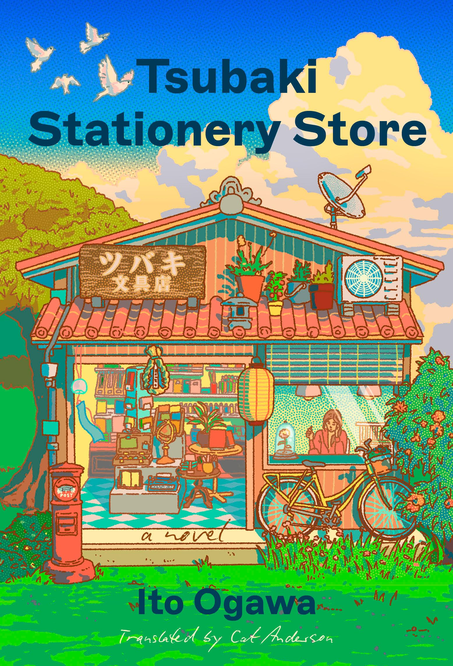 Book cover