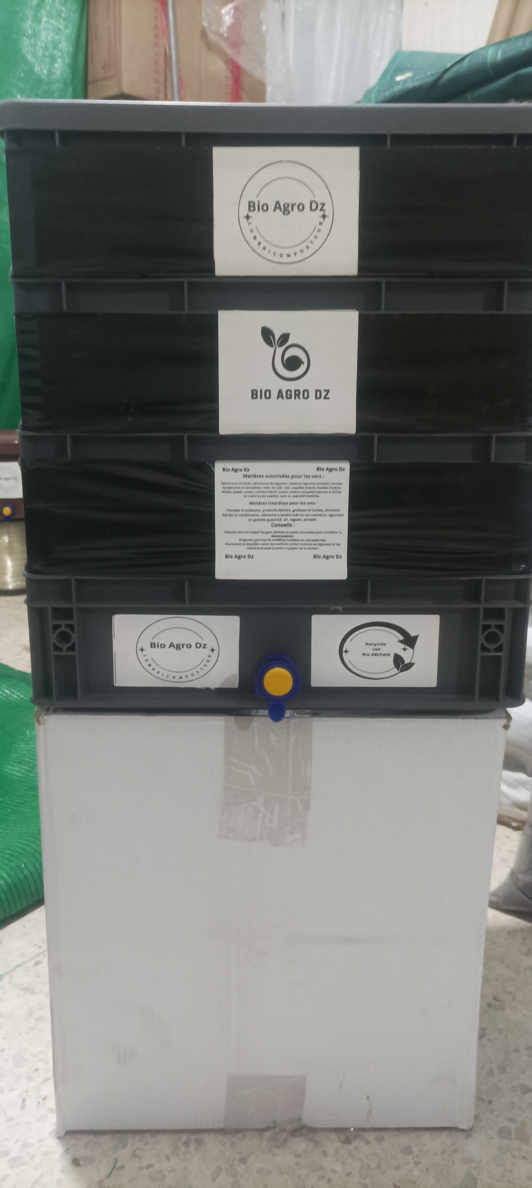 Lombricomposteur الفيرميكمبوستر المنزلي لتدوير نفايات المطبخ وإنتاج أجود الأسمدة النباتية  image 9