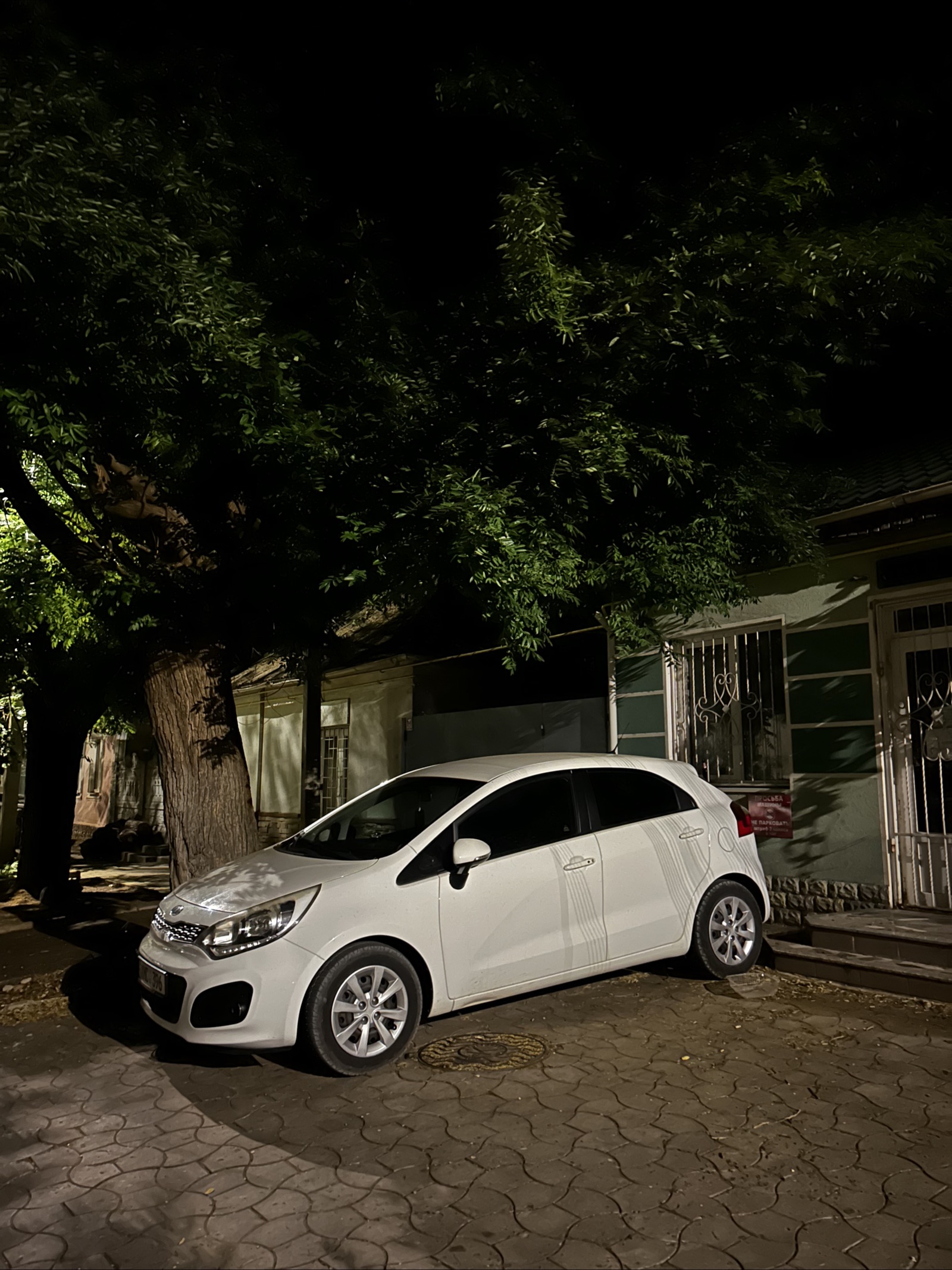 Kia Rio 2012