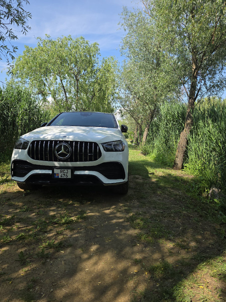 Mercedes-Maybach GLS 2021