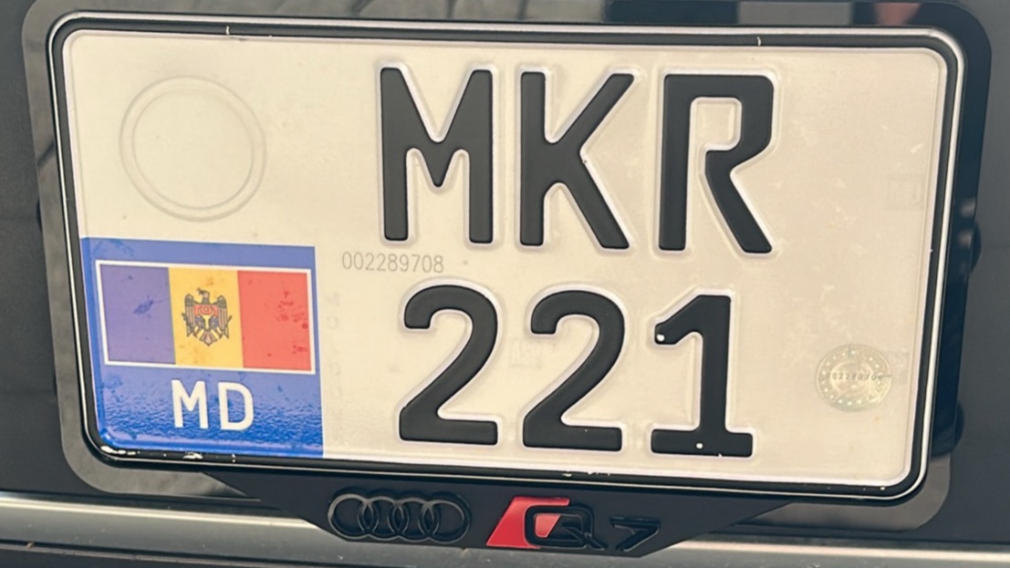 Audi Q7 2019
