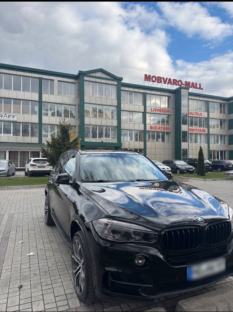 BMW X5 2015