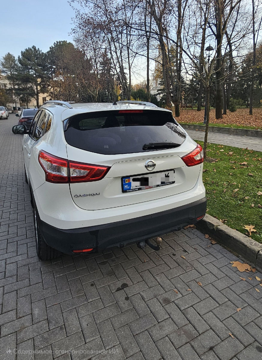 Nissan Qashqai 2017