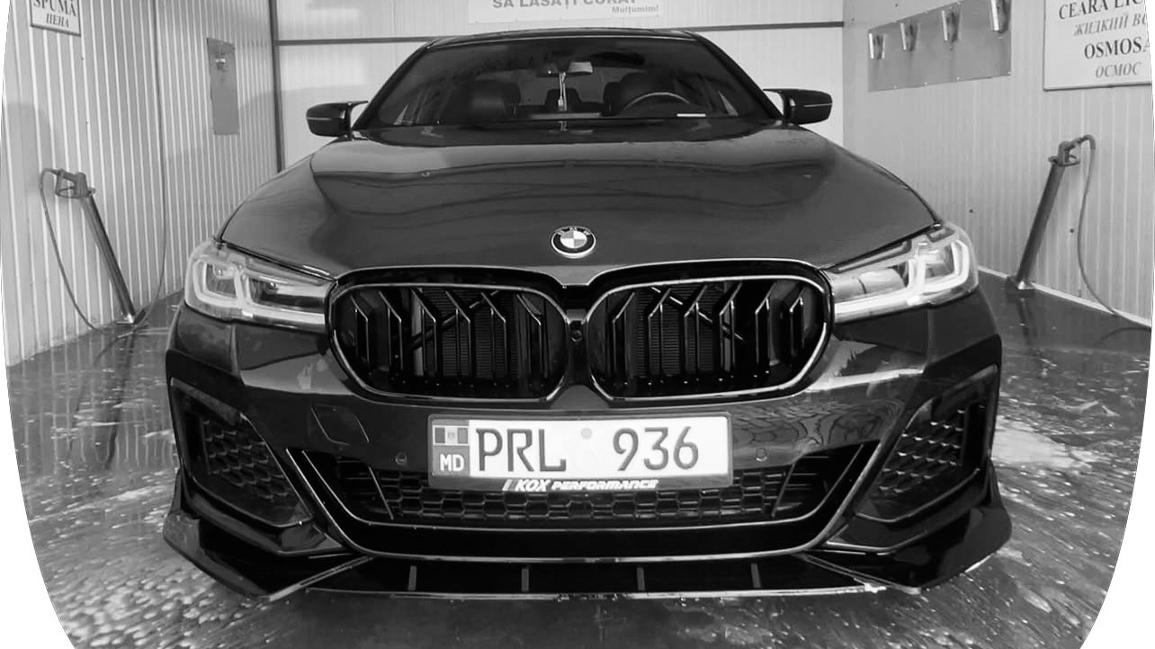 BMW 5 Series 2018