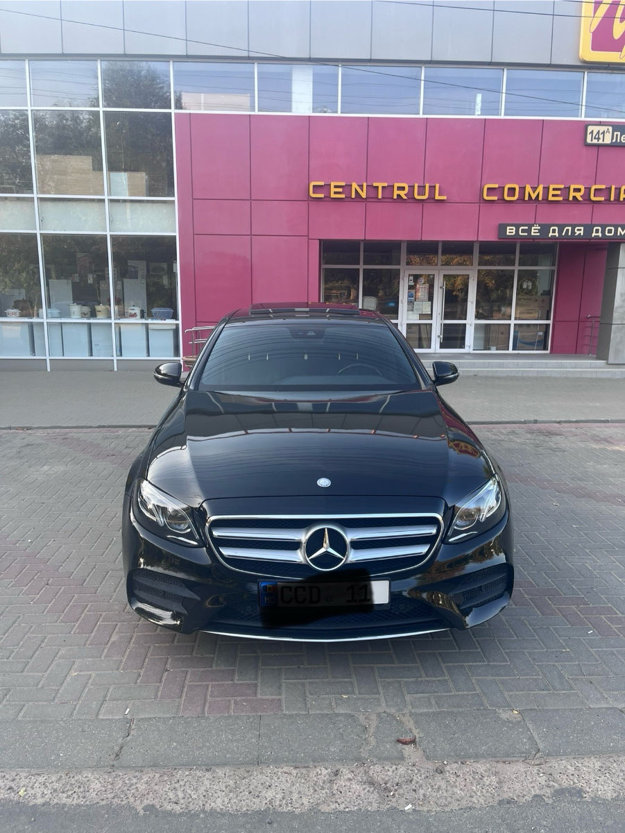 Mercedes E-Class 2016