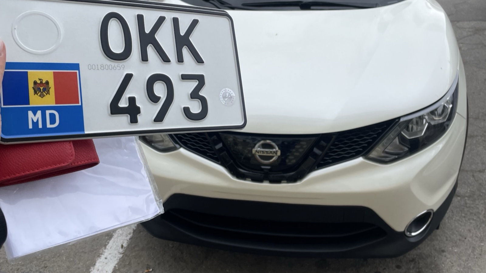 Nissan Rogue Sport 2017