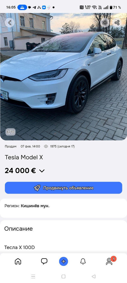 Tesla Model X 2018