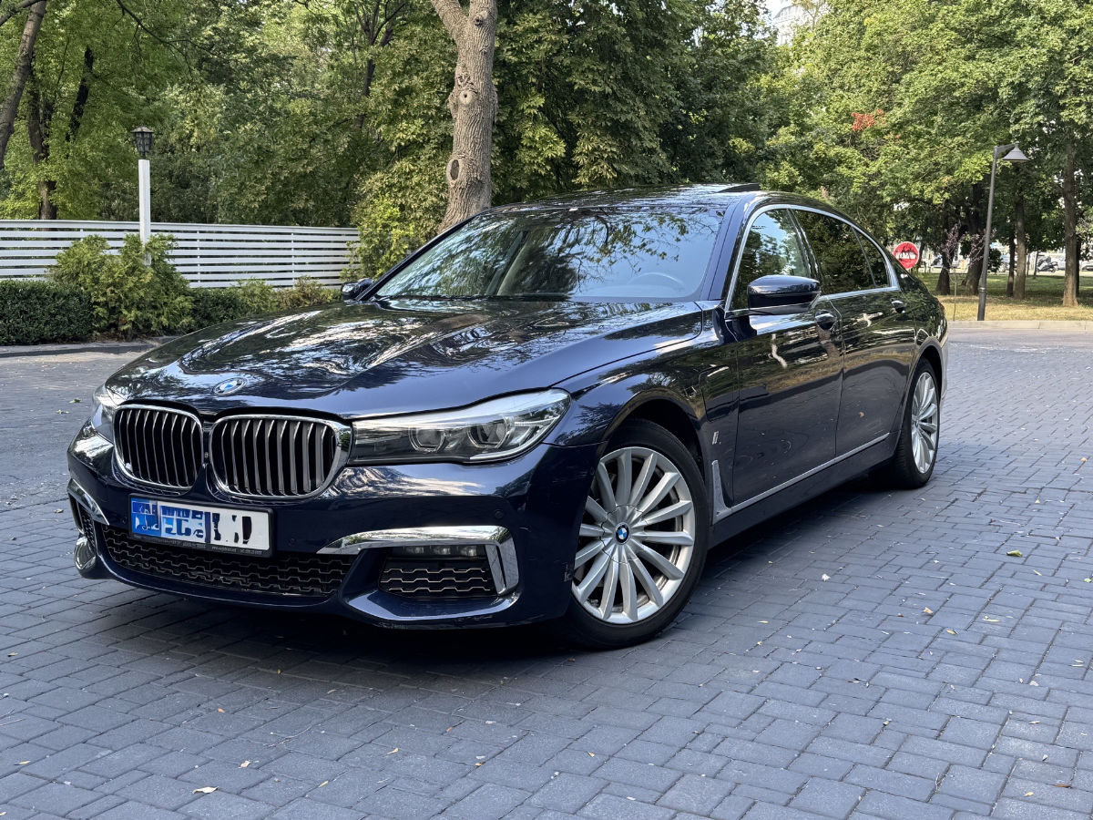 BMW 7 Series 2017