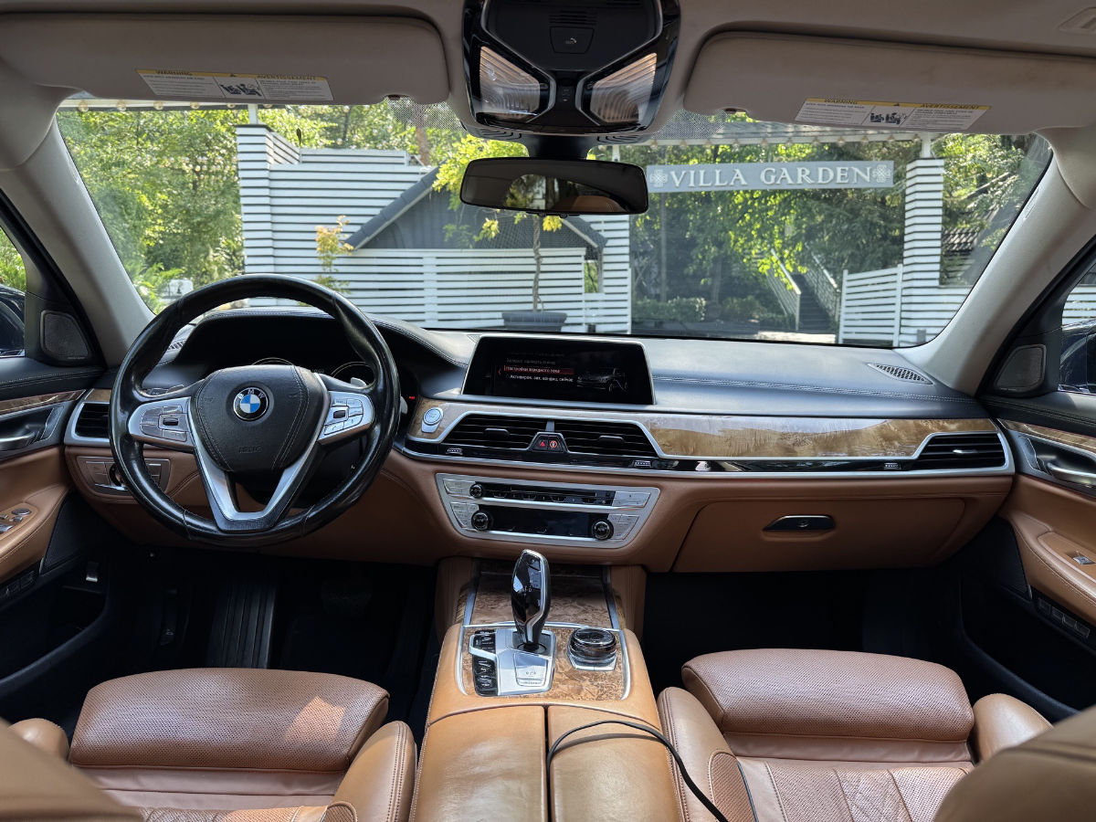 BMW 7 Series 2017