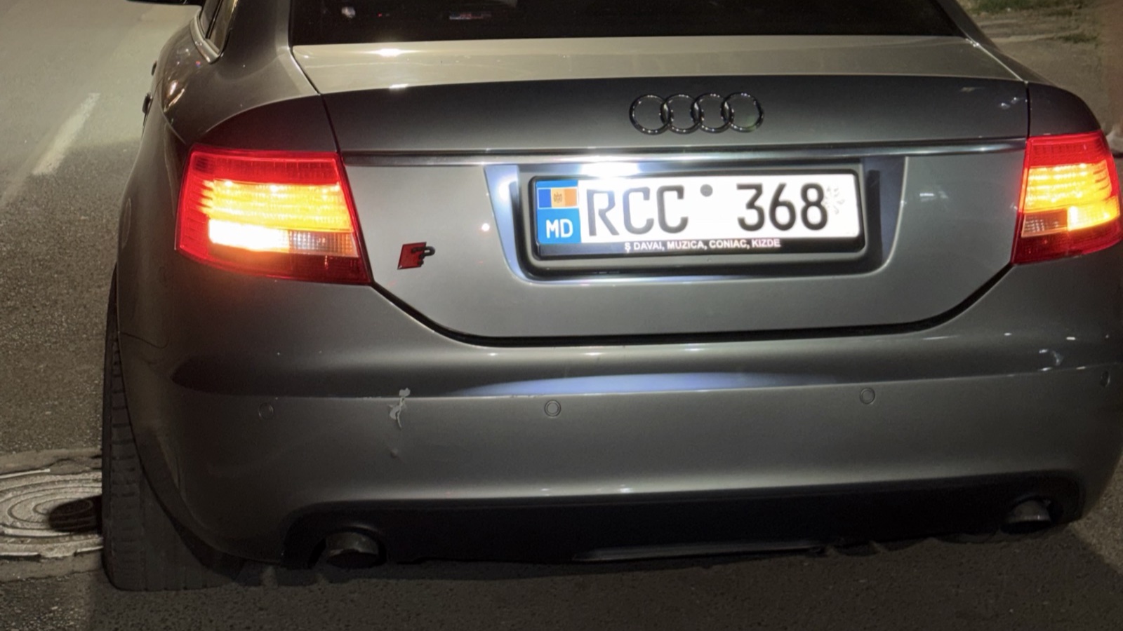 Audi A6 2007