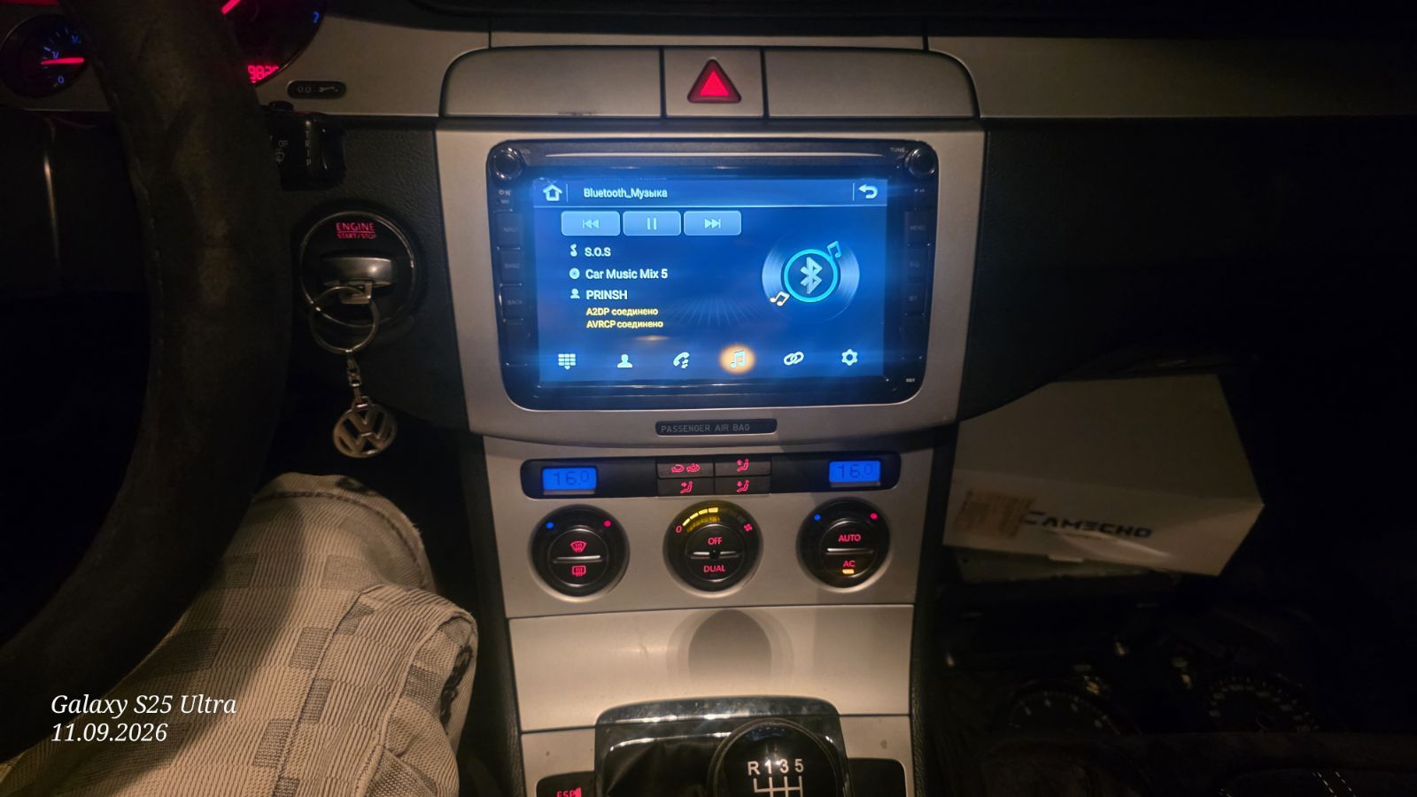 Volkswagen Passat 2008