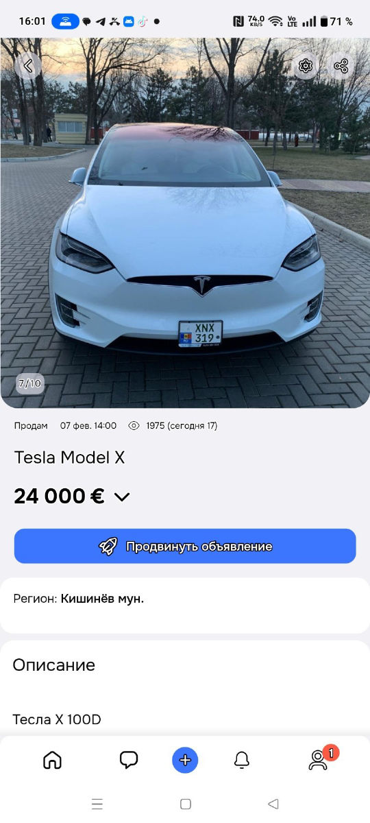 Tesla Model X 2018