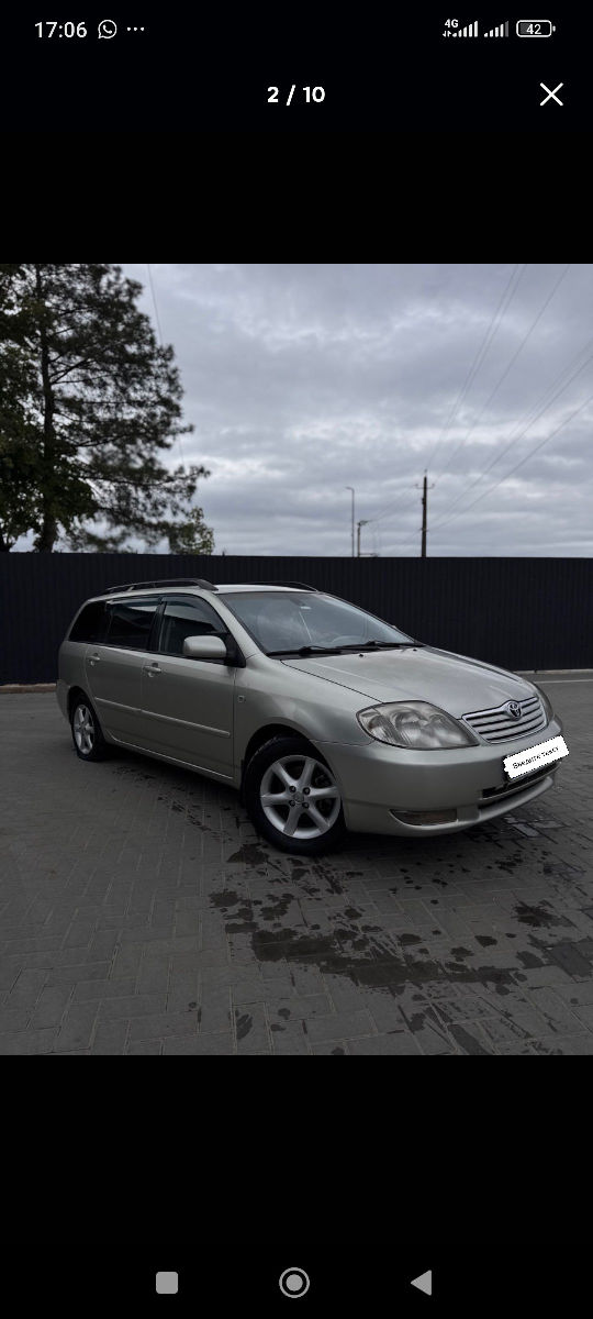 Toyota Corolla 2005