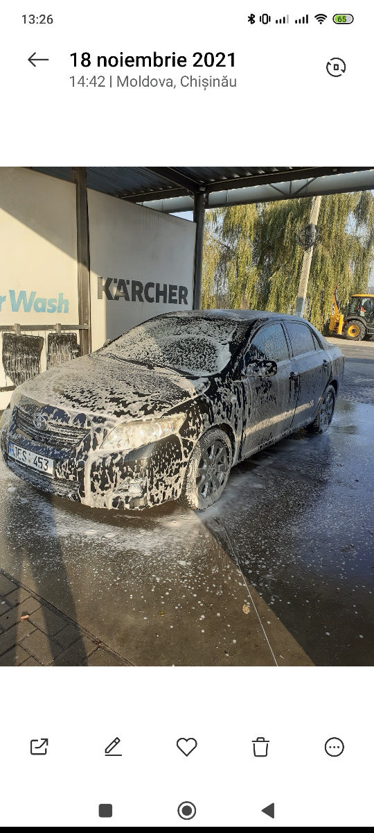 Toyota Corolla 2008