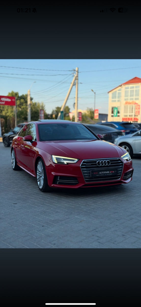 Audi A4 2017