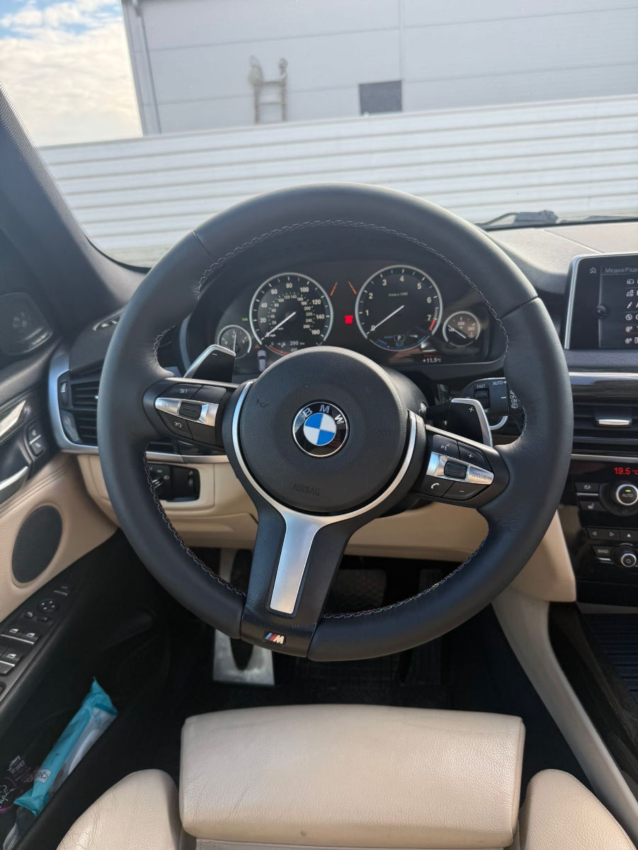 BMW X5 2017