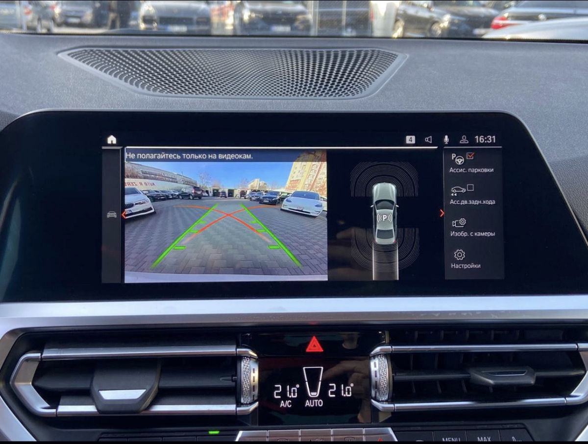 BMW 3 Series 2021