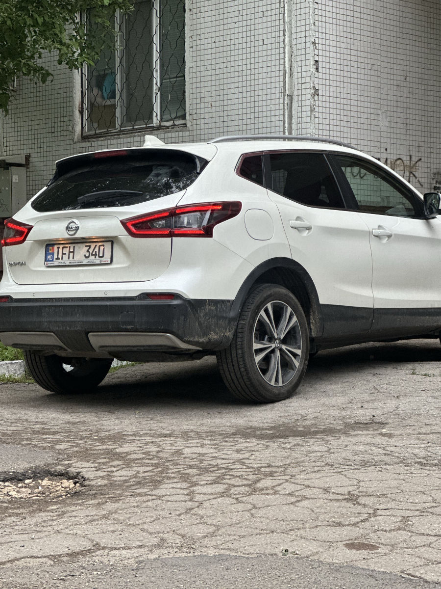 Nissan Qashqai 2020