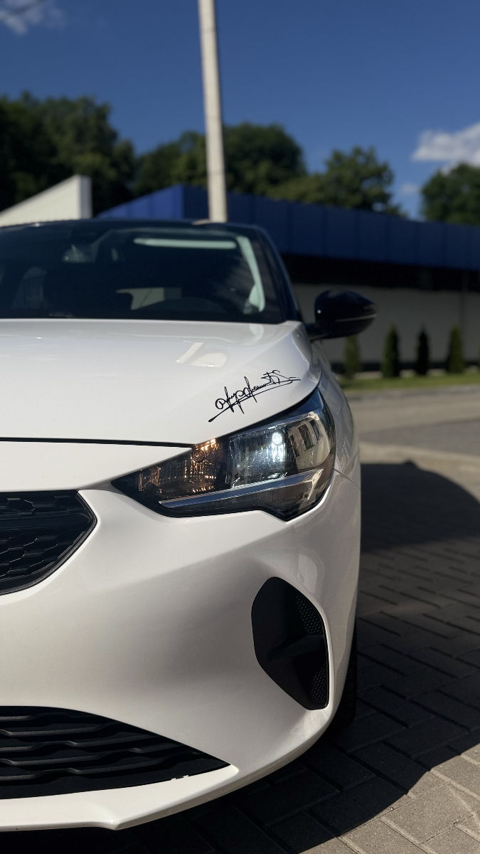 Opel Corsa 2020