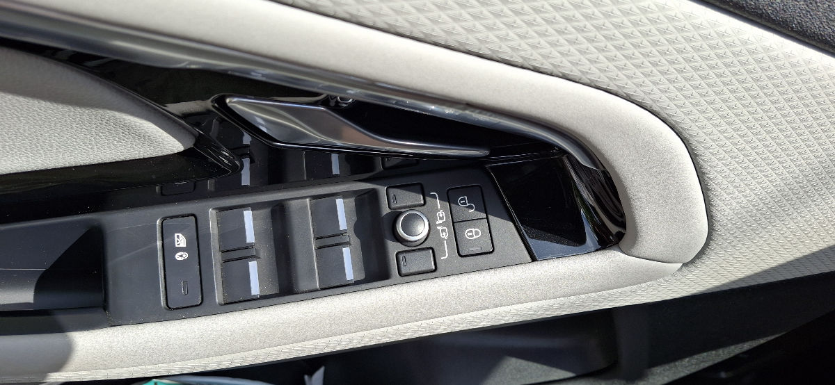 Land Rover Range Rover Evoque 2020