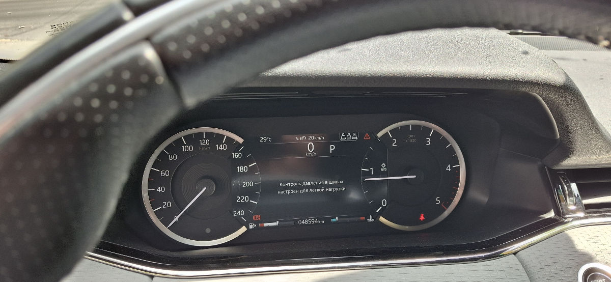 Land Rover Range Rover Evoque 2020