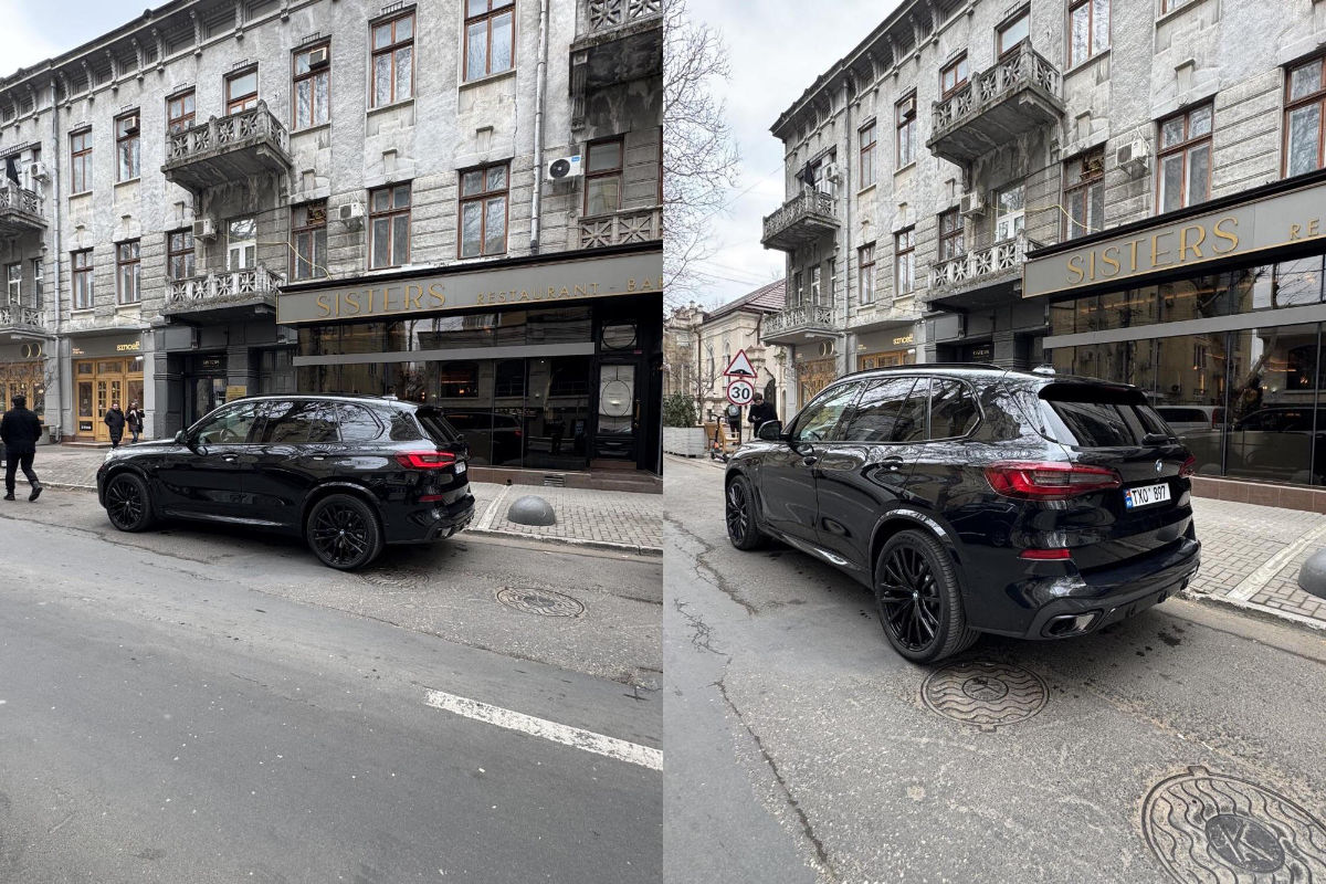 BMW X5 2021
