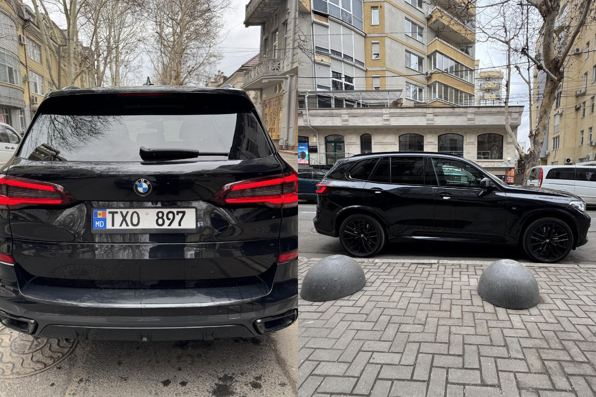BMW X5 2021