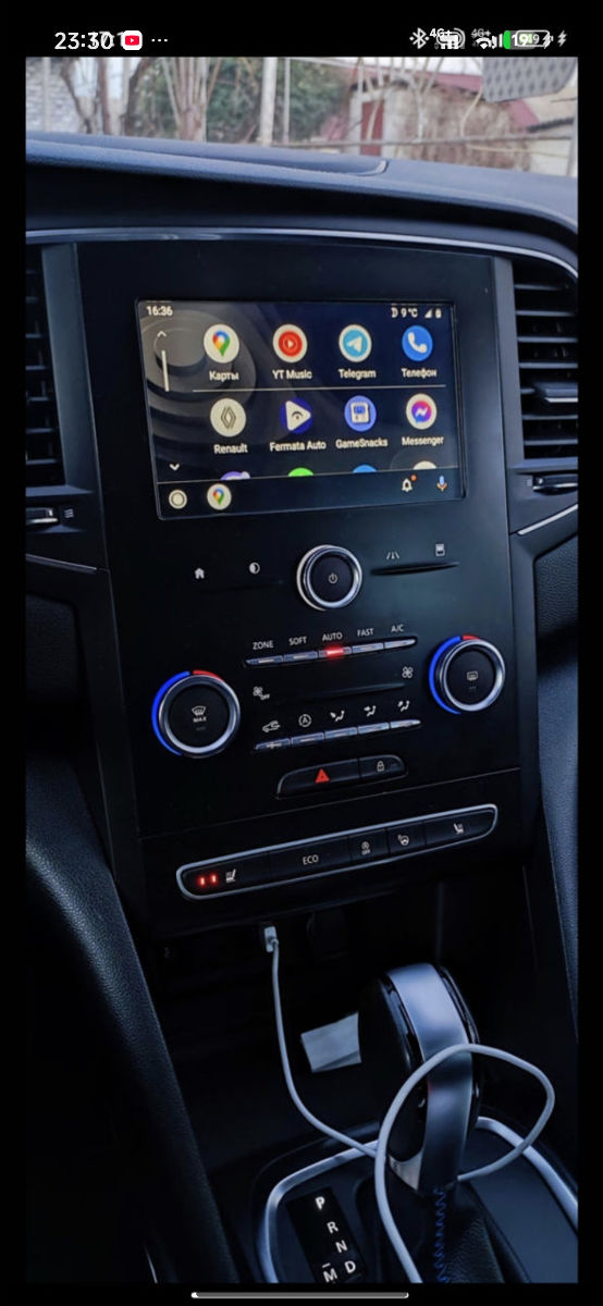 Renault Megane 2017