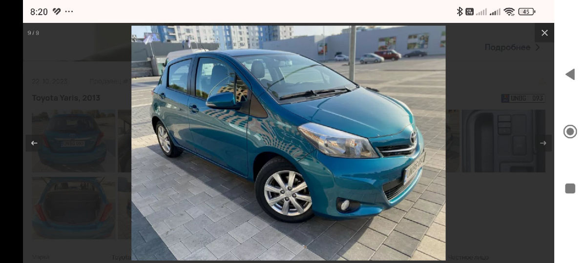 Toyota Yaris 2013
