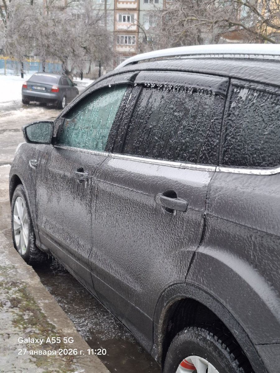 Ford Kuga 2017