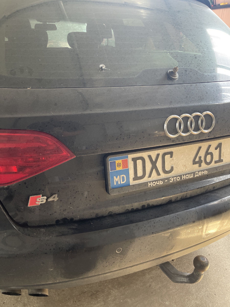 Audi A4 2008