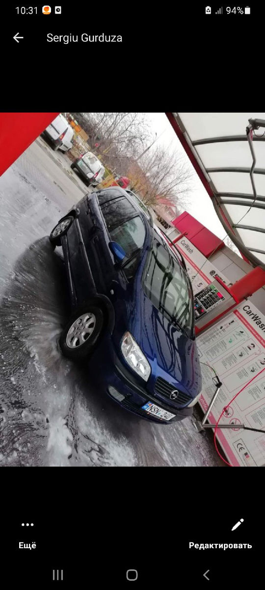 Opel Zafira 2005