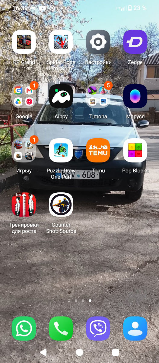 Dacia Logan 2005