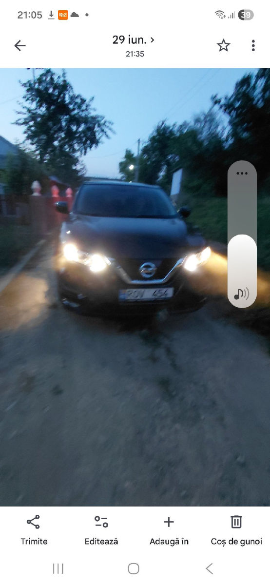 Nissan Rasheen 2017