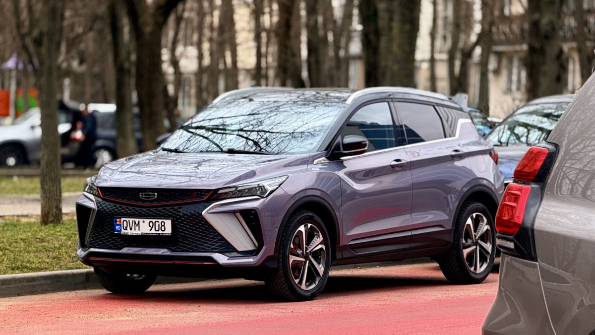 Geely Coolray 2023