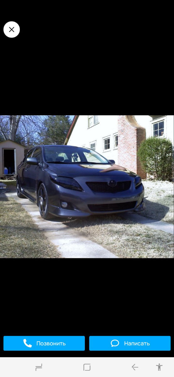 Toyota Corolla 2008