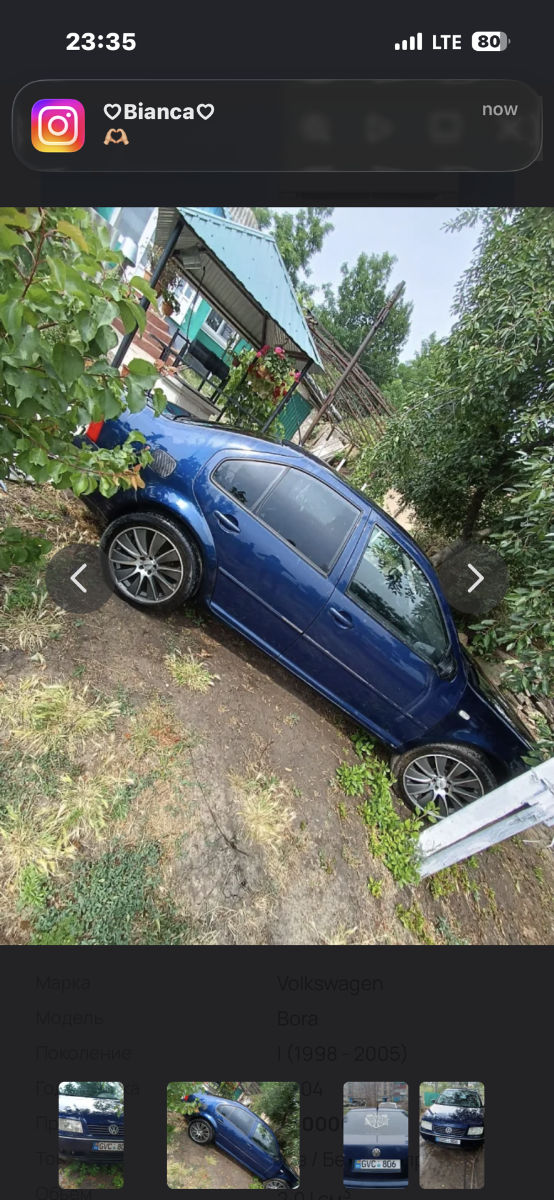 Volkswagen Bora 2003