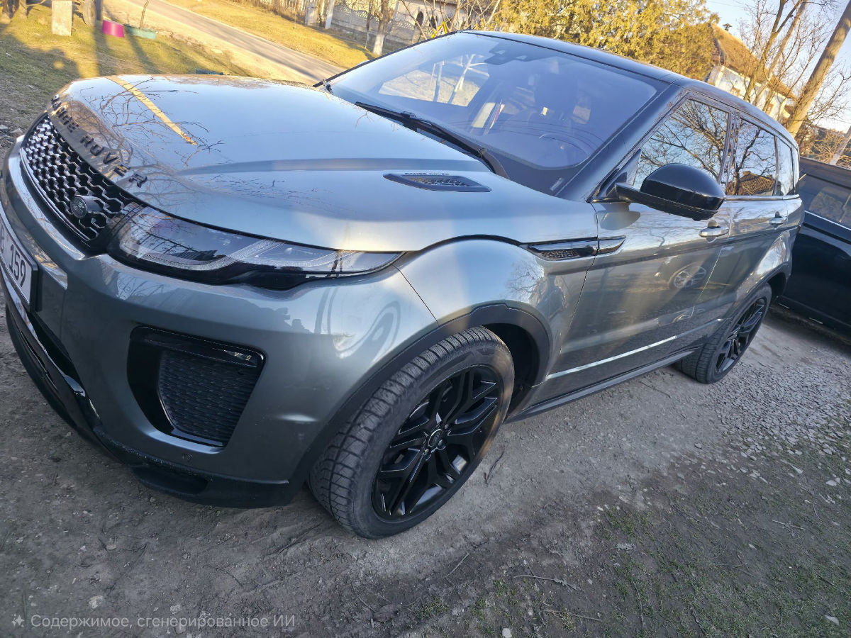 Land Rover Range Rover Evoque 2016