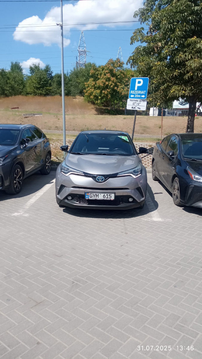 Toyota C-HR 2017