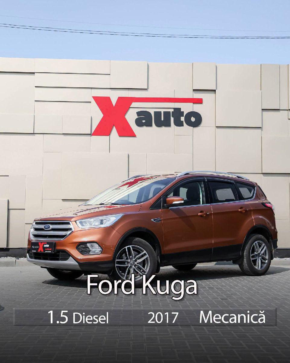 Ford Kuga 2017