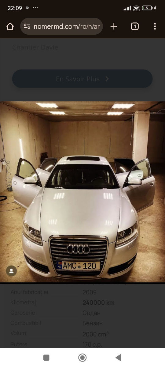 Audi A6 2010