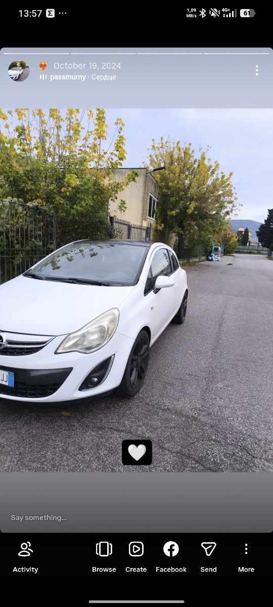 Opel Corsa 2011
