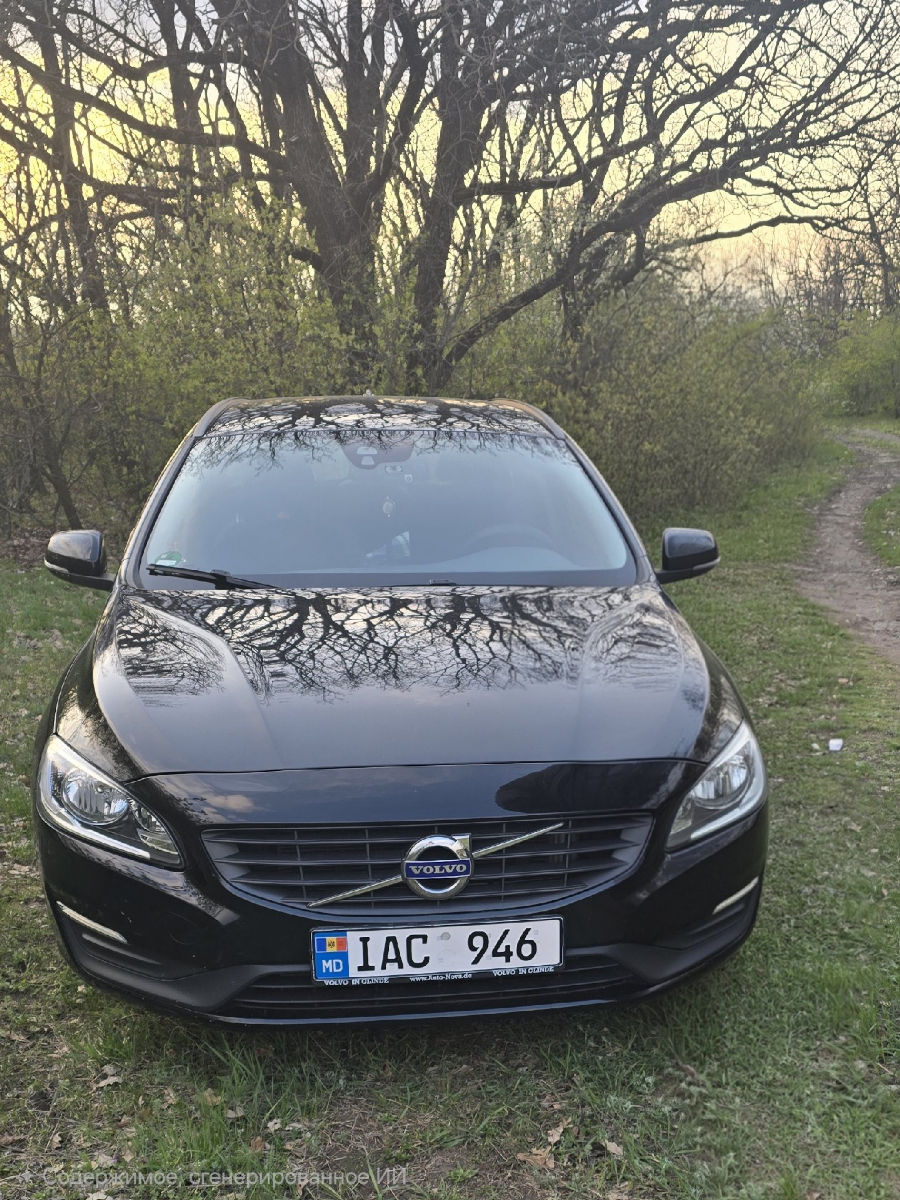 Volvo V60 2017