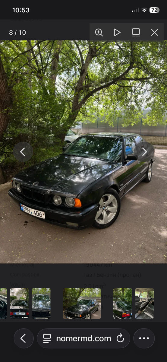BMW M5 1995
