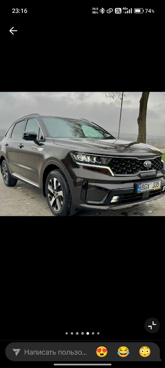 Kia Sorento 2020