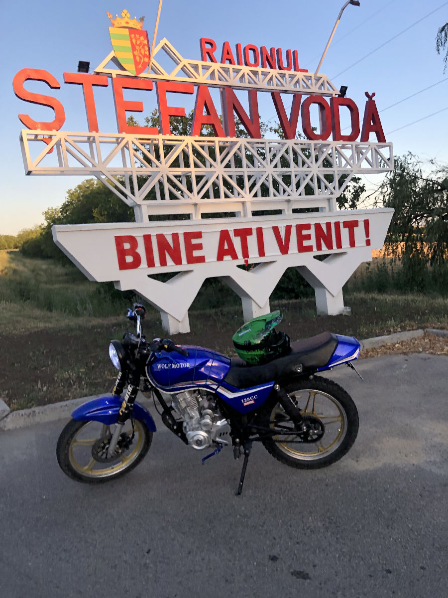 Wolf motor 125 2023
